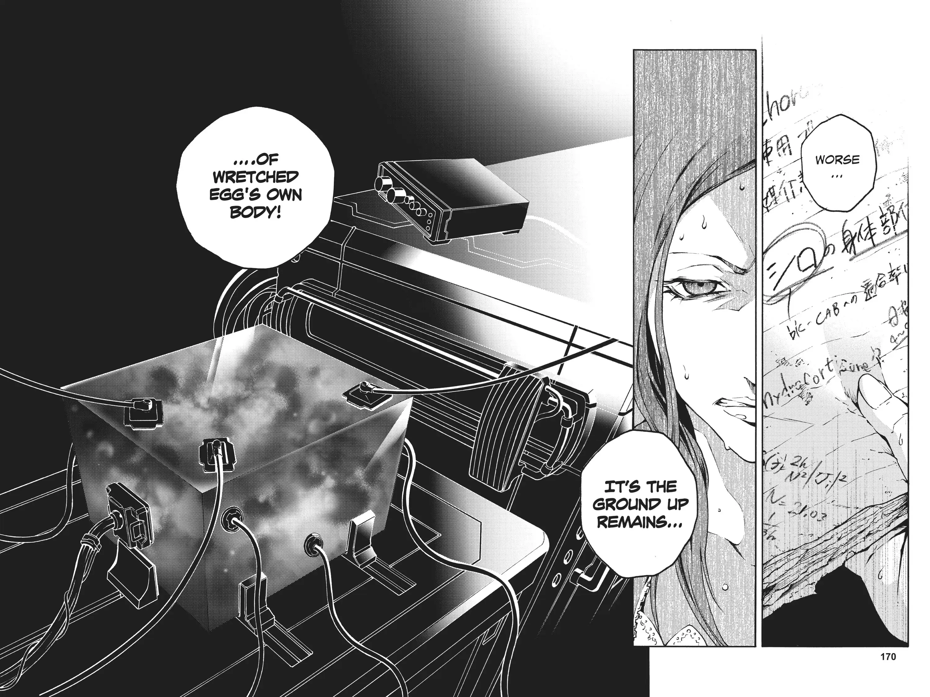 Deadman Wonderland Chapter 44 image 39